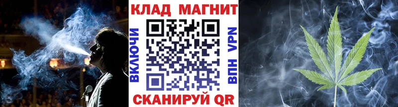 Где купить наркоту Якутск Бутират  COCAIN  Alpha PVP  ГАШ  Марихуана 