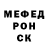 Первитин пудра DoyS