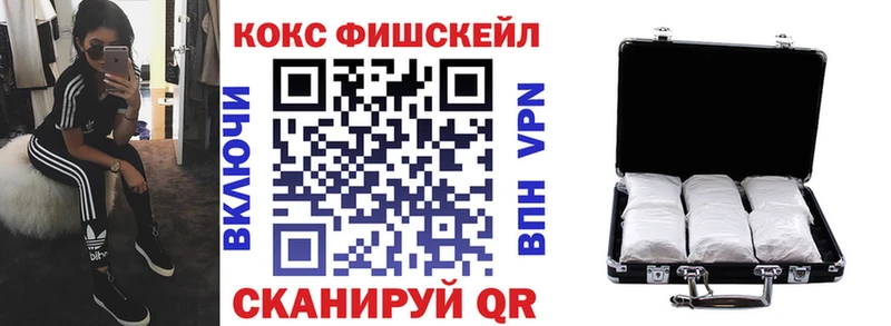 kraken сайт  Якутск  Cocaine 98% 
