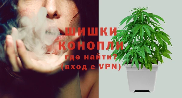 MDMA Premium VHQ Абдулино