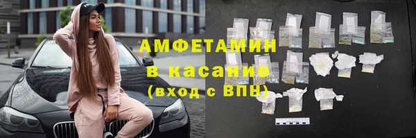 гашишное масло Тында