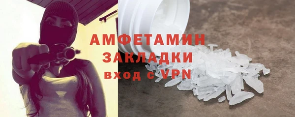 стаф Алексеевка