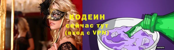 прущий лед Тутаев