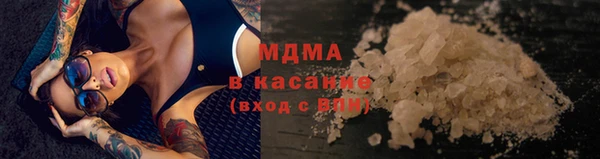 гашишное масло Тында