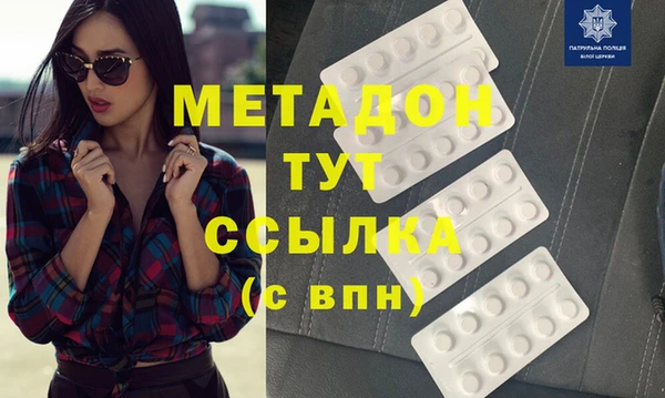 Альфа ПВП Алексин