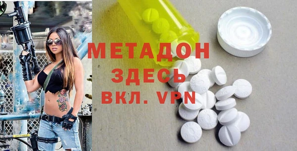 стаф Алексеевка