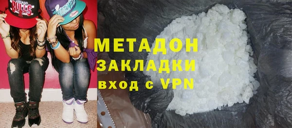 MESCALINE Алзамай