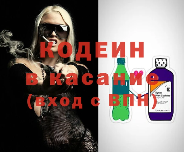 MESCALINE Алзамай