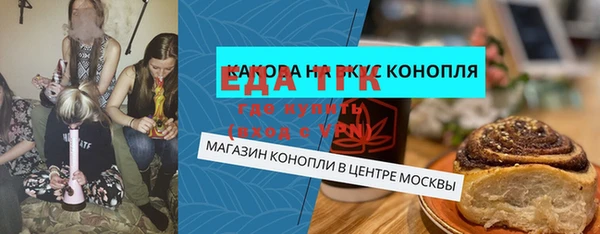 Альфа ПВП Алексин