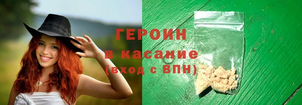 прущий лед Тутаев