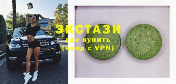 стаф Алексеевка