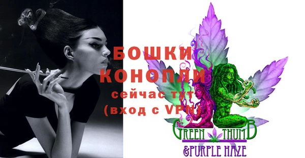 MESCALINE Алзамай