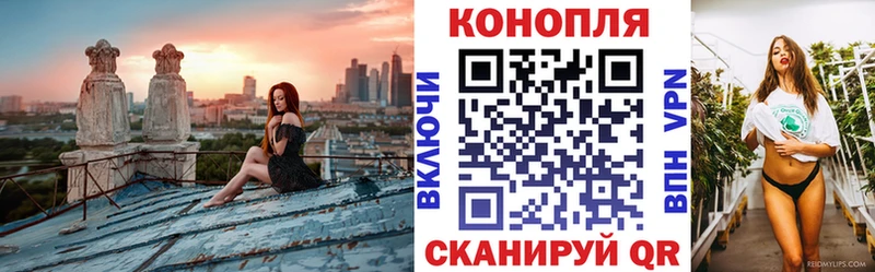 Шишки марихуана тримм  Якутск 